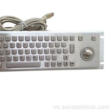 किओस्कको लागि ट्र्याकबलको साथ धातु ब्रेली कीबोर्ड